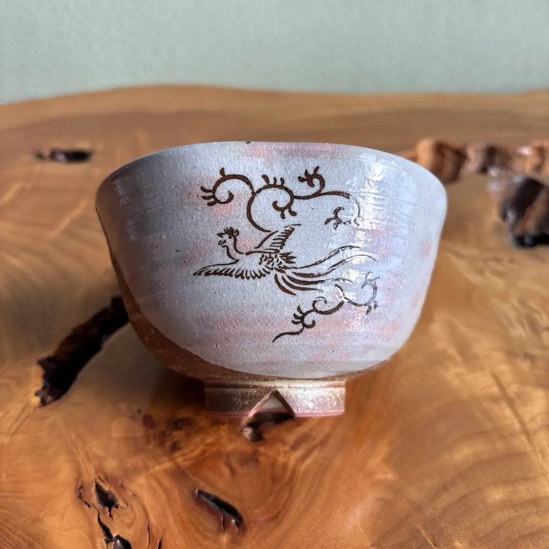 2026年最新】香舟 茶碗の人気アイテム - メルカリ