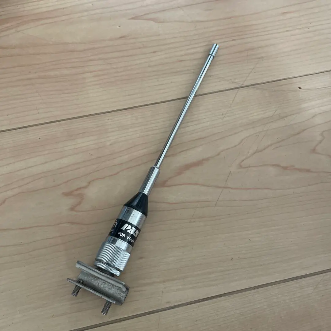 2026年最新】pan アンテナアースの人気アイテム - メルカリ