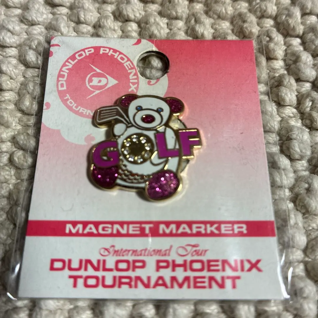 2026年最新】ダンロップフェニックス マーカーの人気アイテム - メルカリ