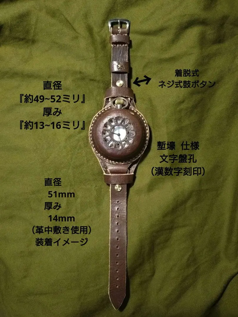 2026年最新】陸軍 星章の人気アイテム - メルカリ