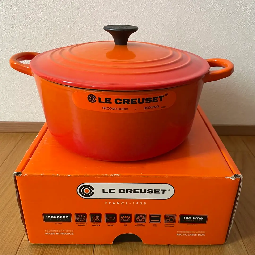 2026年最新】ル・クルーゼ ココットロンド 22 オレンジの人気アイテム