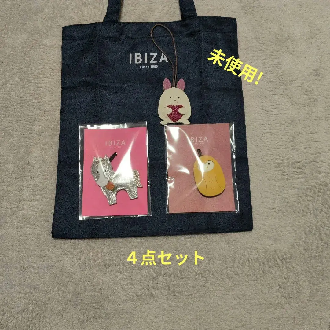 2026年最新】IBIZAマスコットの人気アイテム - メルカリ