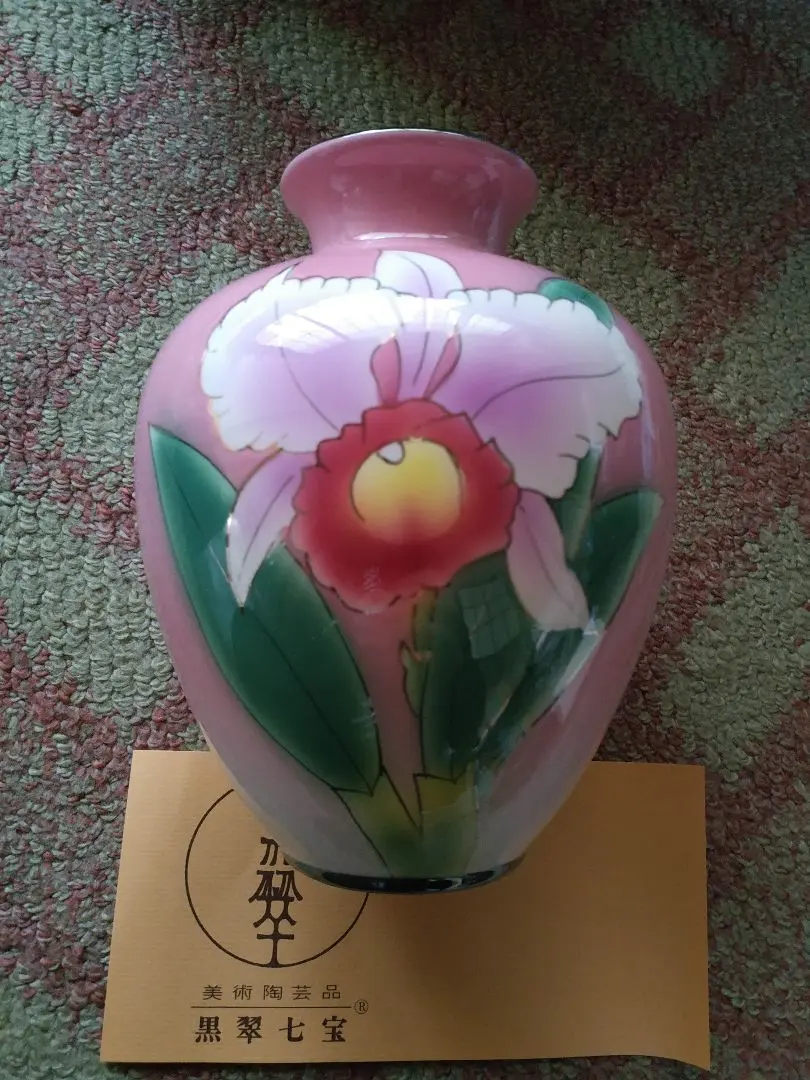 2026年最新】黒翠七宝花瓶の人気アイテム - メルカリ