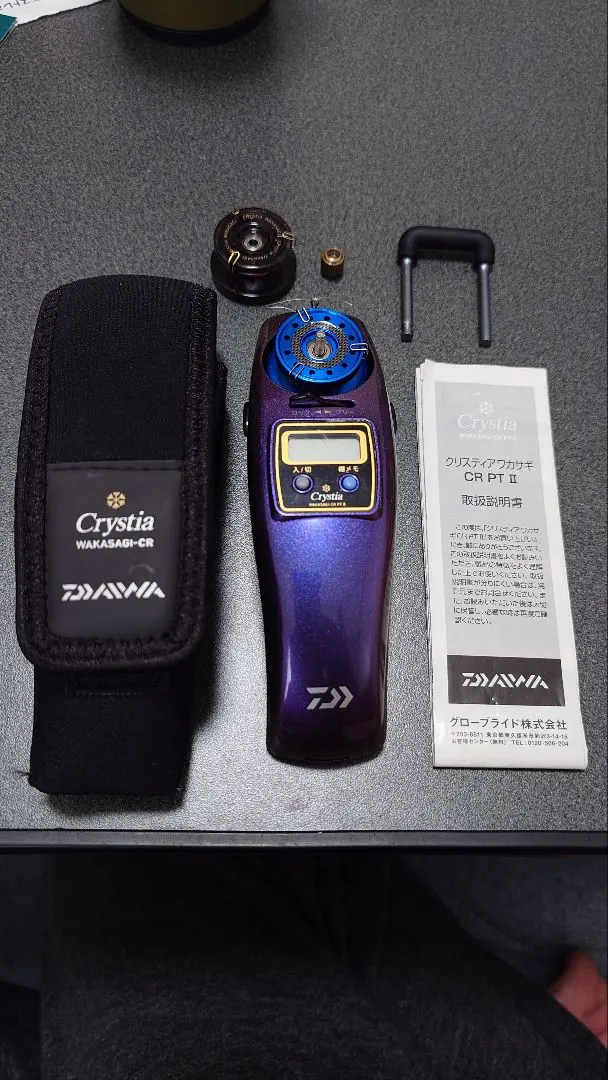 2026年最新】ダイワ クリスティア cr ptの人気アイテム - メルカリ
