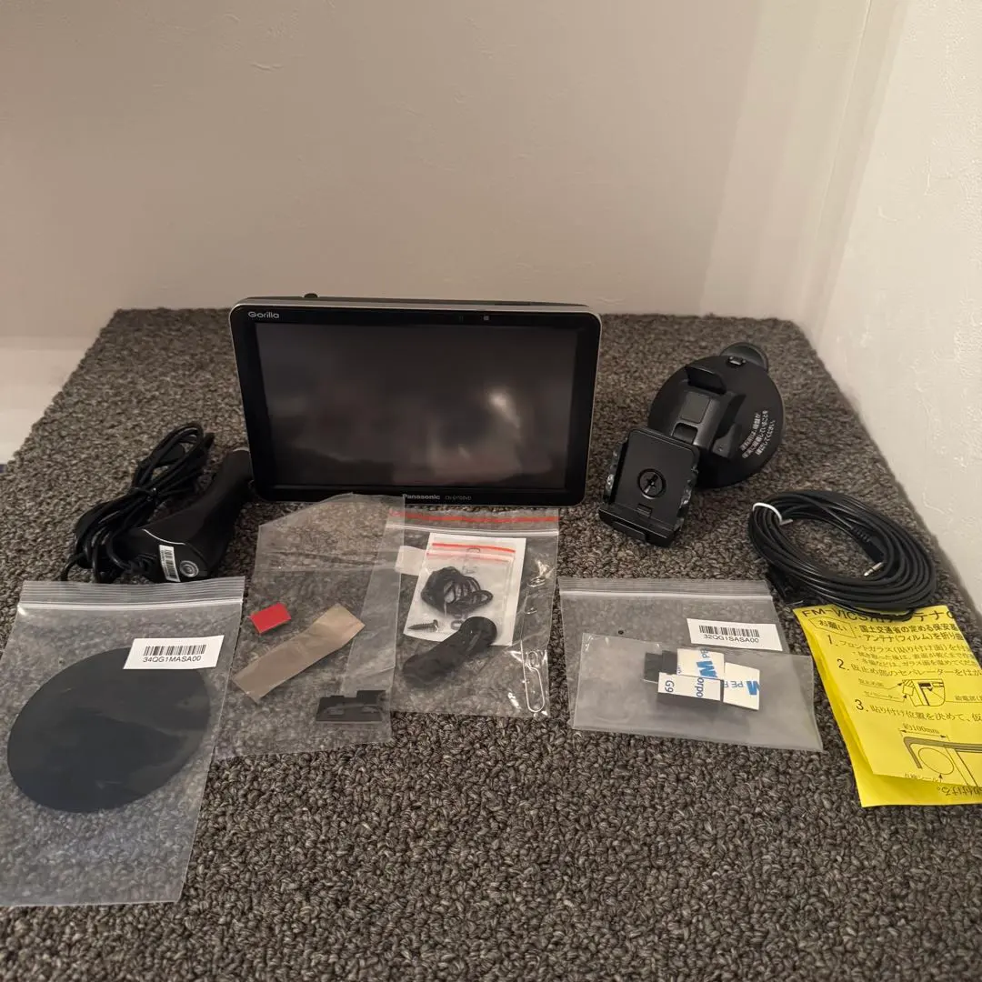 2026年最新】cn-g1100vdの人気アイテム - メルカリ