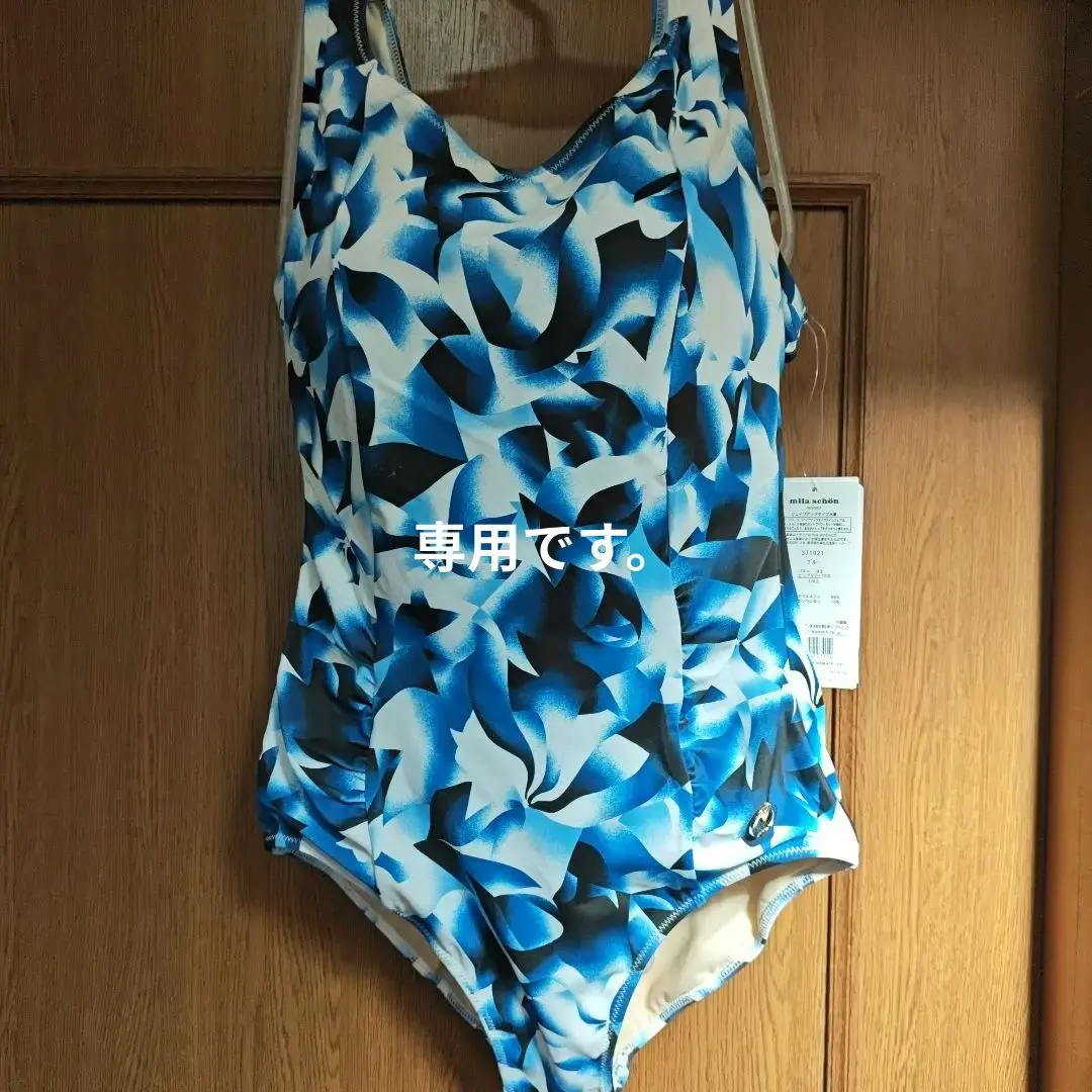 2026年最新】mila schon ワンピース水着の人気アイテム - メルカリ