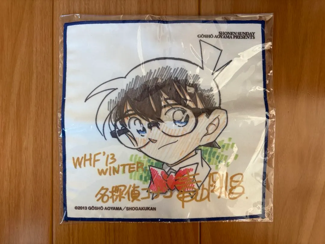 2026年最新】青山剛昌サインの人気アイテム - メルカリ