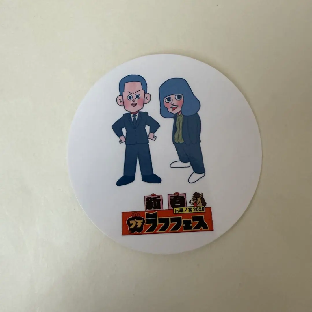 2026年最新】金属バット友保の人気アイテム - メルカリ