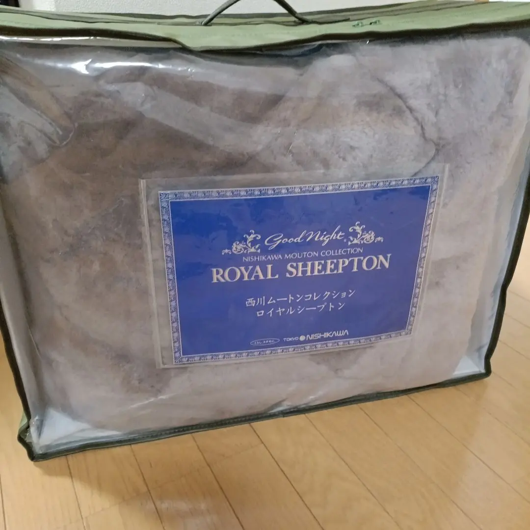 2026年最新】ムートンシーツ 西川の人気アイテム - メルカリ