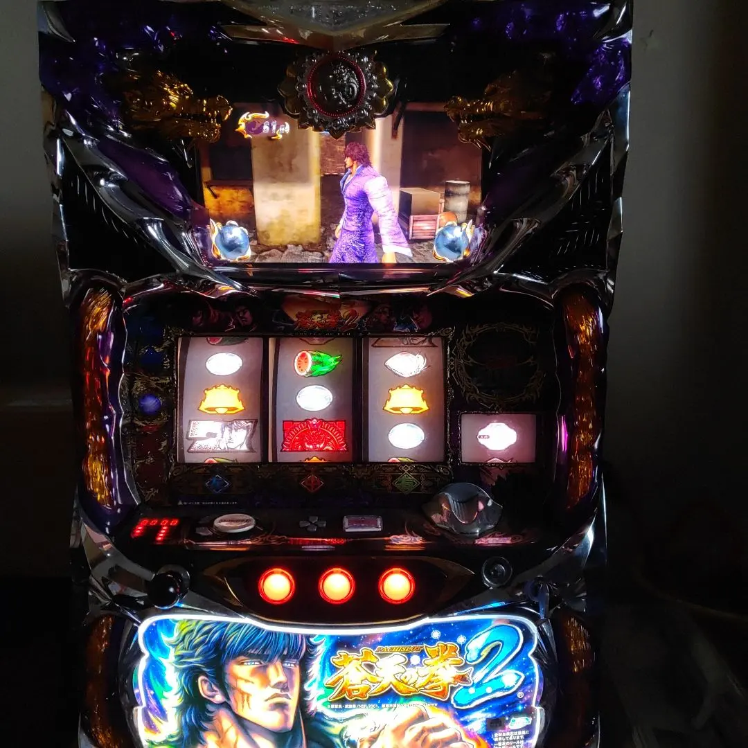 2026年最新】蒼天の拳 実機の人気アイテム - メルカリ