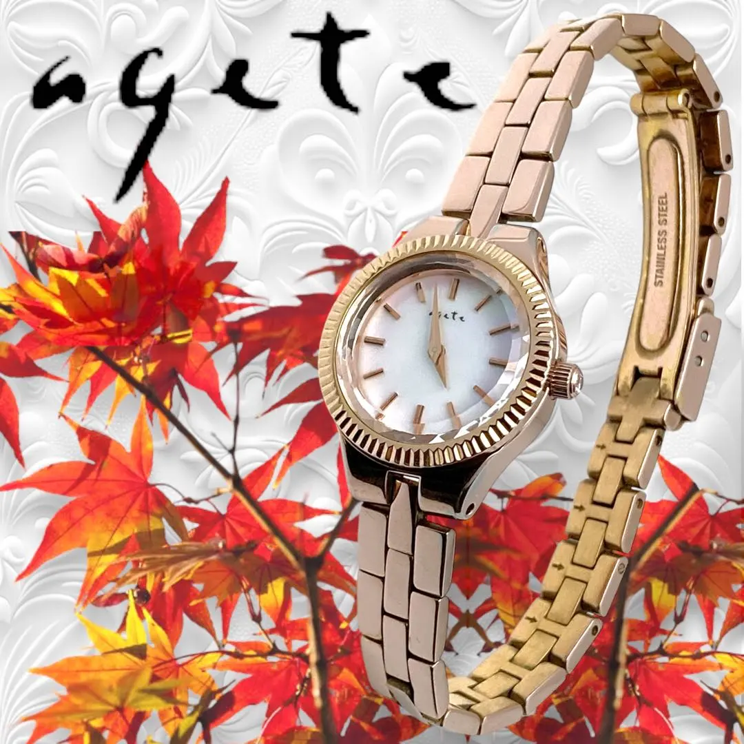 2026年最新】アガット 時計 限定の人気アイテム - メルカリ