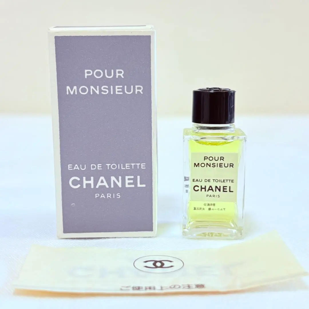 2026年最新】シャネル プール ムッシュの人気アイテム - メルカリ