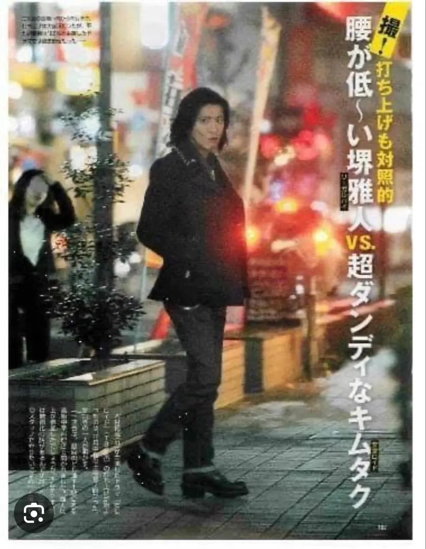 2026年最新】ラグスマックレガー ピーコートの人気アイテム - メルカリ