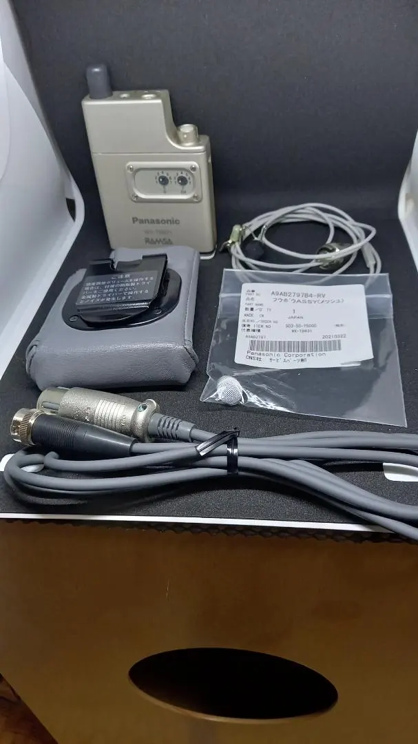 2026年最新】ramsa wxの人気アイテム - メルカリ