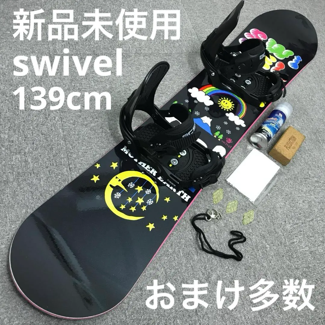 m38816715237_1.jpg?1763129797