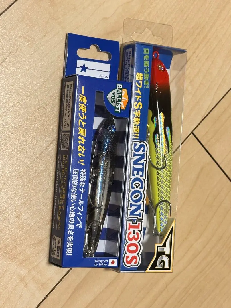 2026年最新】スネコン130tgの人気アイテム - メルカリ