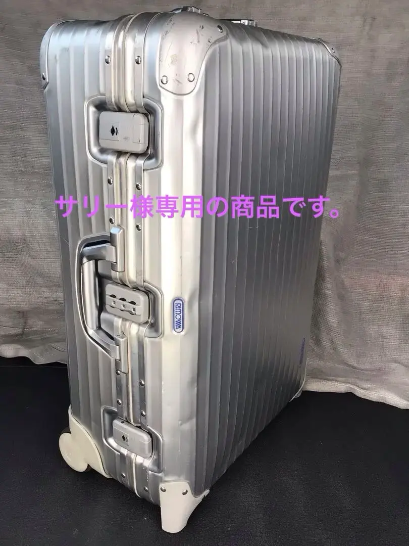 2026年最新】リモワRIMOWA トパーズ オリジナルの人気アイテム - メルカリ