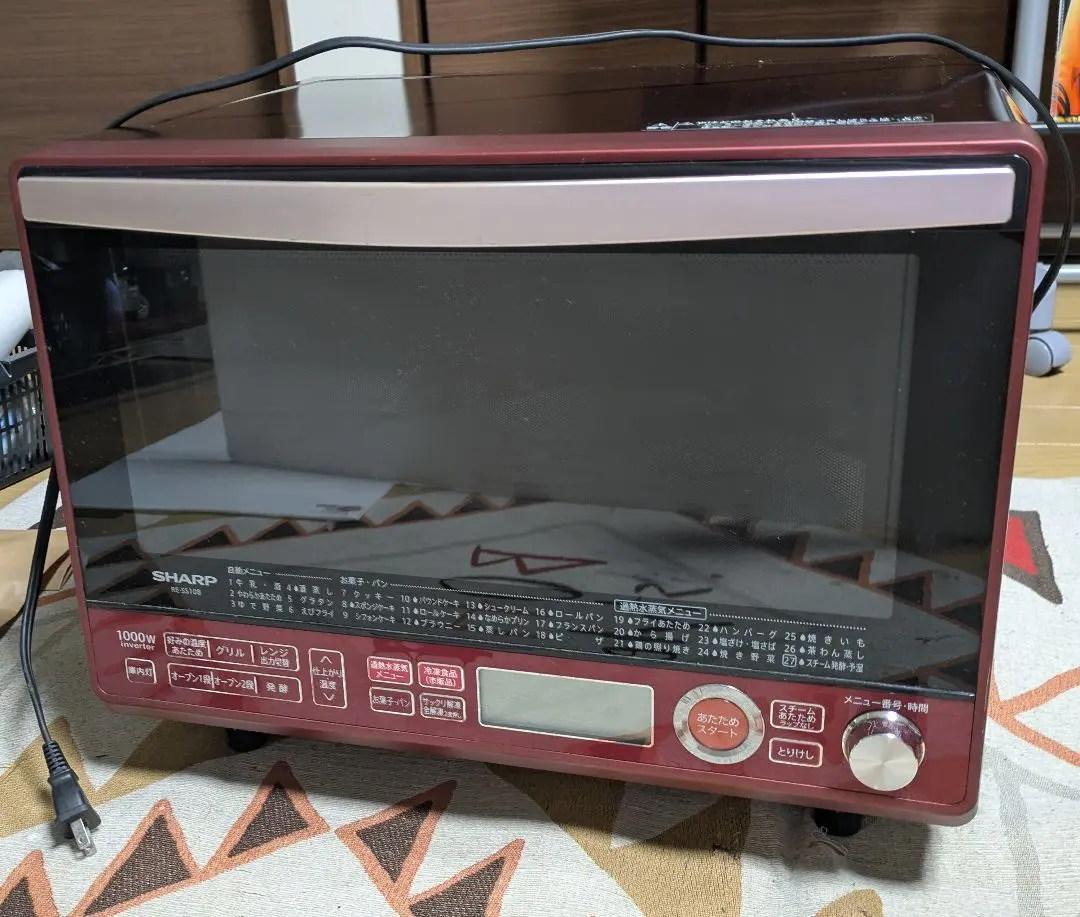 2026年最新】RE-SS10B-Rの人気アイテム - メルカリ