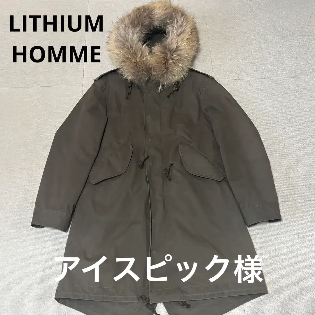 m38284237259_1.jpg?1768900008