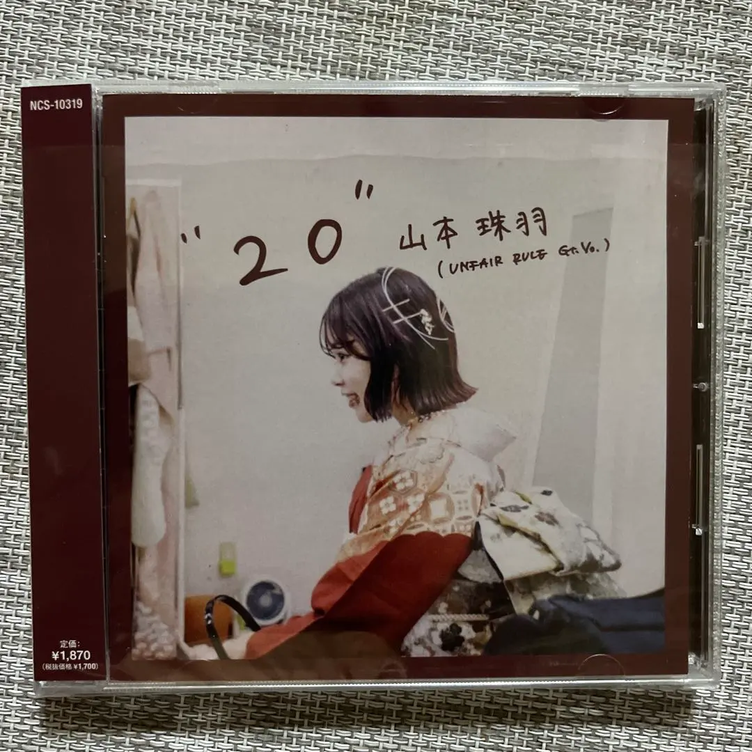 2026年最新】unfair ruleの人気アイテム - メルカリ