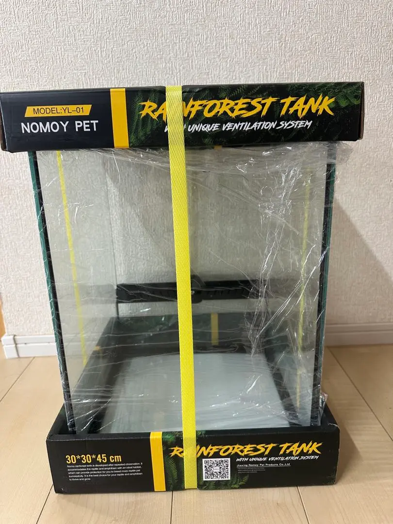 2026年最新】レインフォレストタンクの人気アイテム - メルカリ