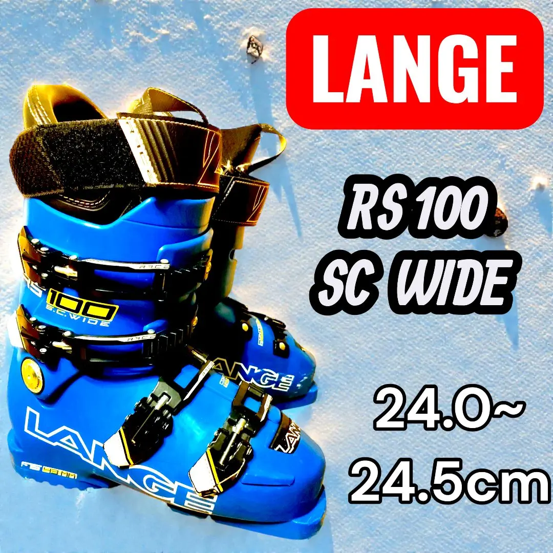 2026年最新】ラング RS100 S.C.WIDEの人気アイテム - メルカリ