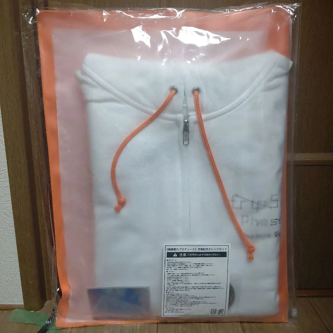 2026年最新】fripside パーカーの人気アイテム - メルカリ