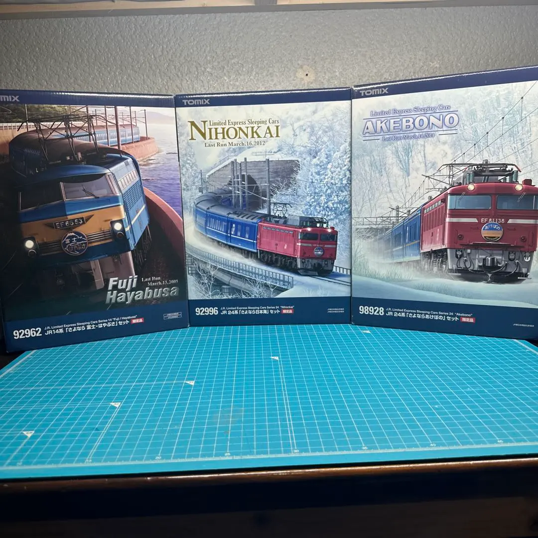 2026年最新】さよなら富士 TOMIXの人気アイテム - メルカリ