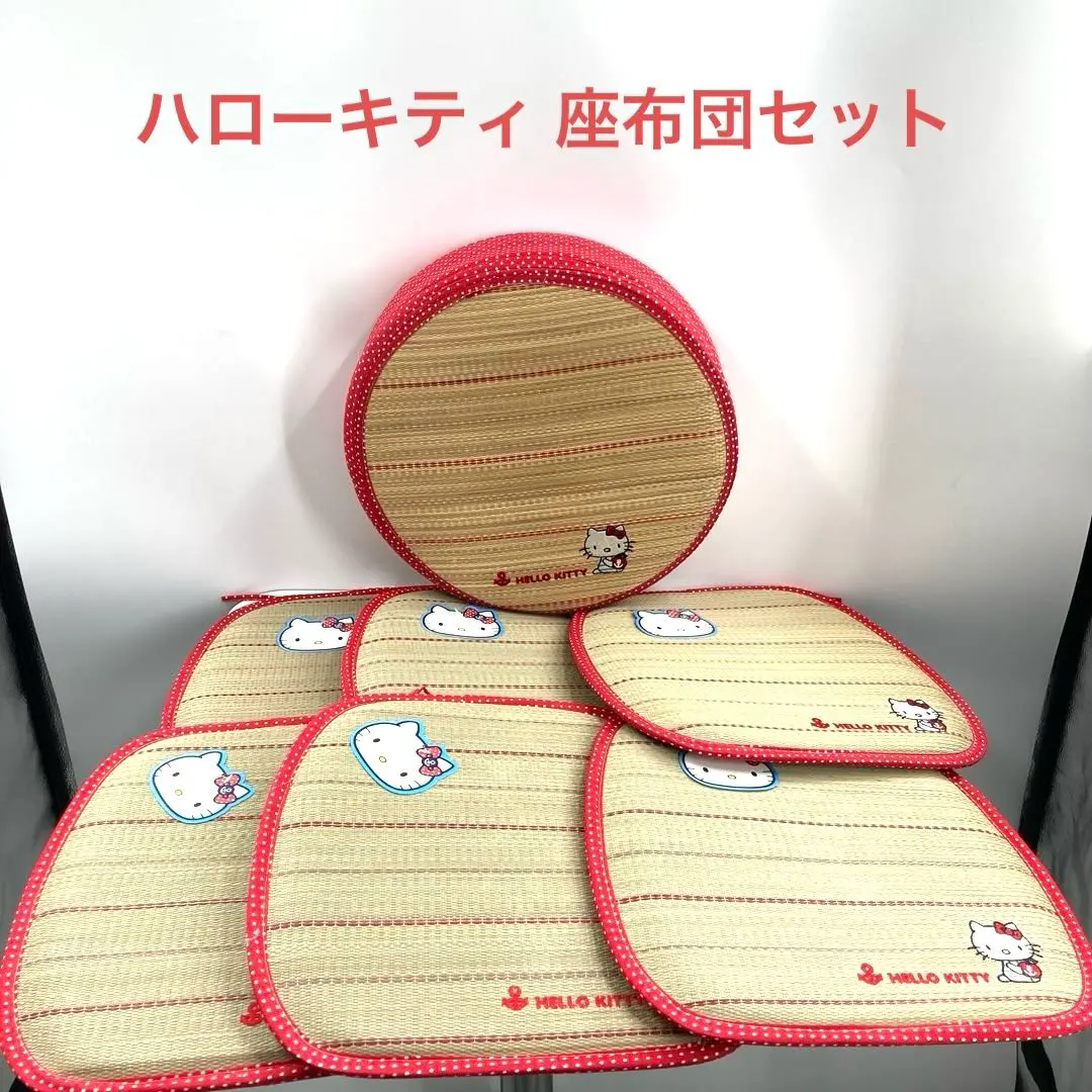 2026年最新】キティ い草の人気アイテム - メルカリ