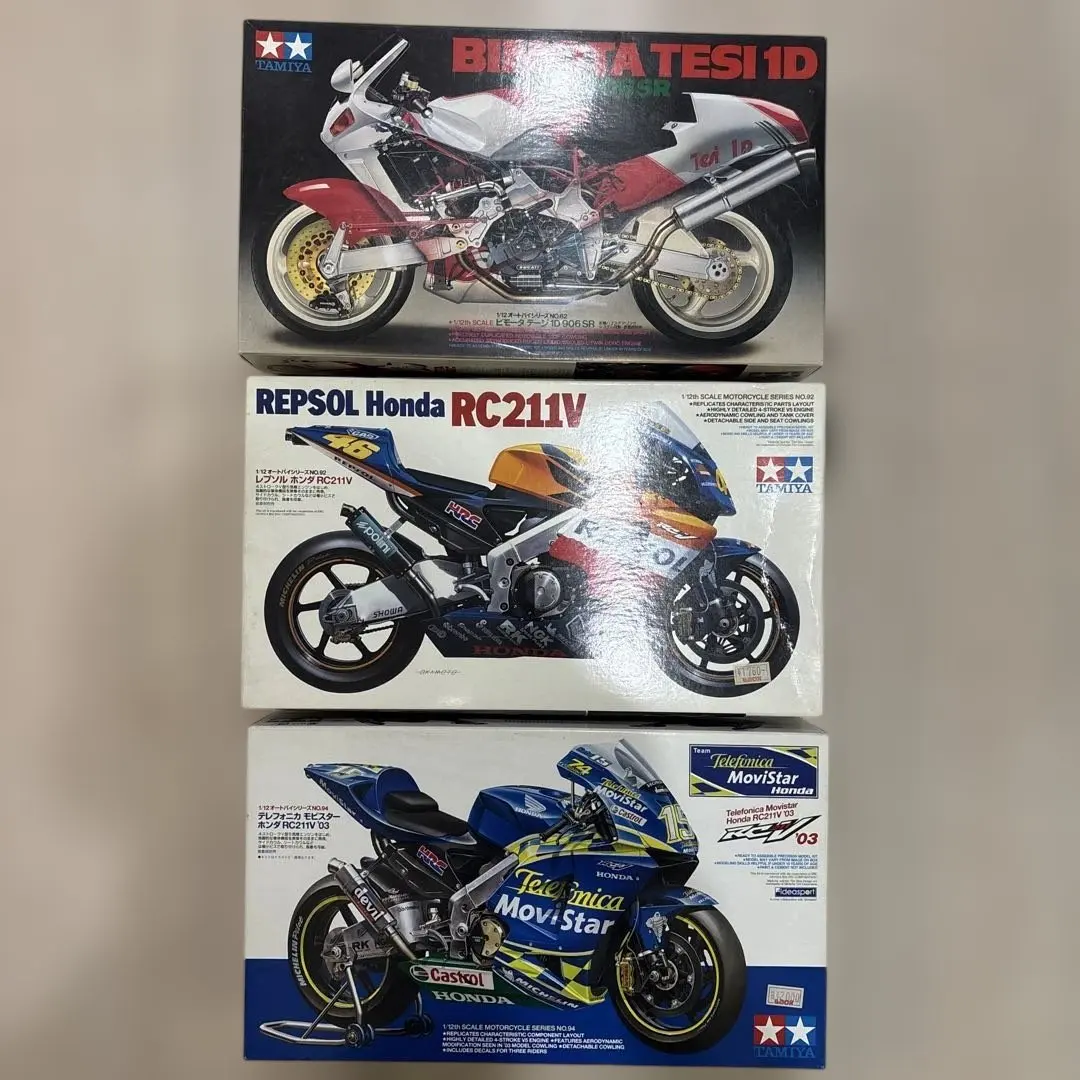 2026年最新】タミヤ RC211Vの人気アイテム - メルカリ