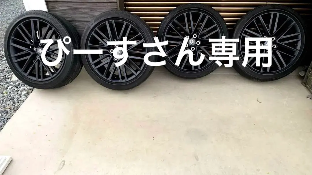 2026年最新】クラウンホイールスパッタリングの人気アイテム - メルカリ