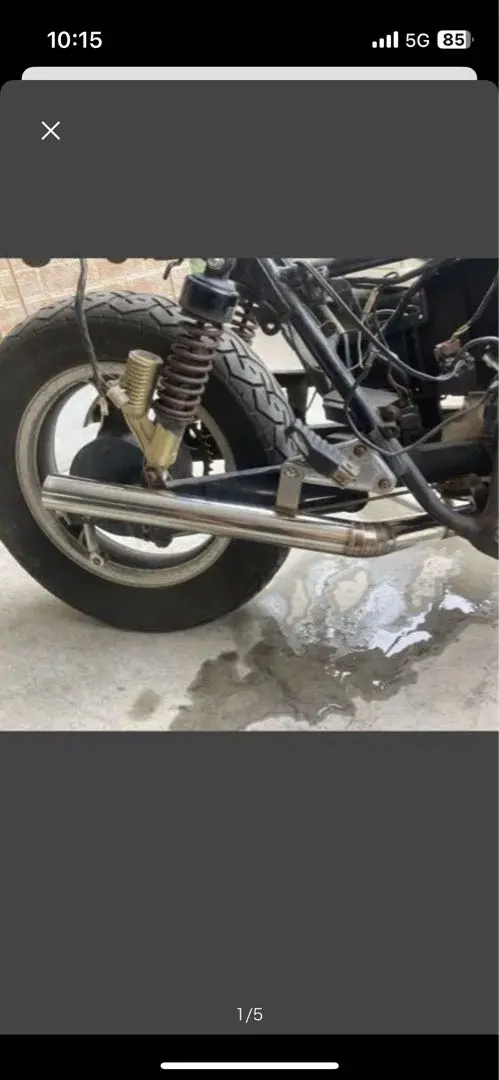 2026年最新】エリミネーターSE マフラーの人気アイテム - メルカリ