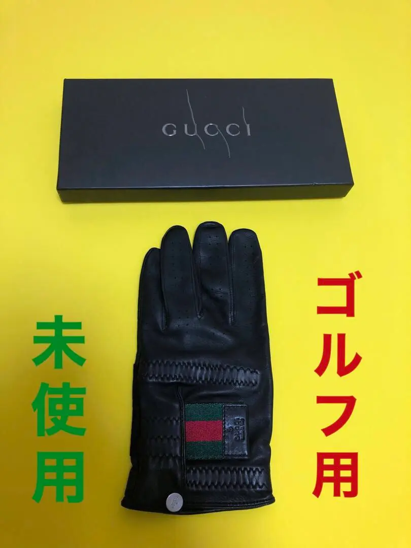 2026年最新】GUCCI カラー：ブラック系 手袋の人気アイテム - メルカリ