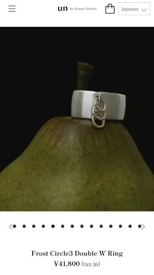 2026年最新】un by Tomoyo Yoshidaの人気アイテム - メルカリ