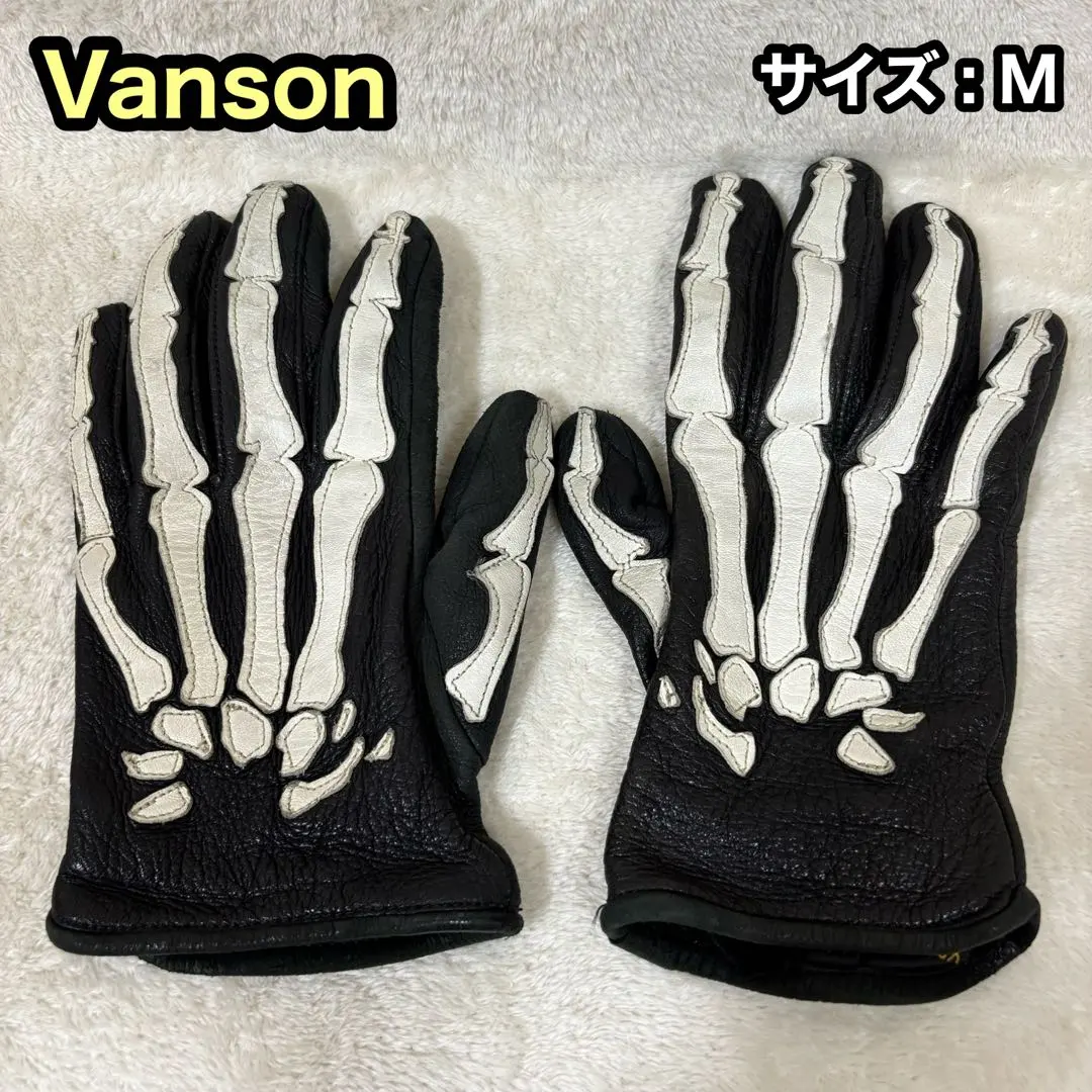 2026年最新】vanson グローブの人気アイテム - メルカリ