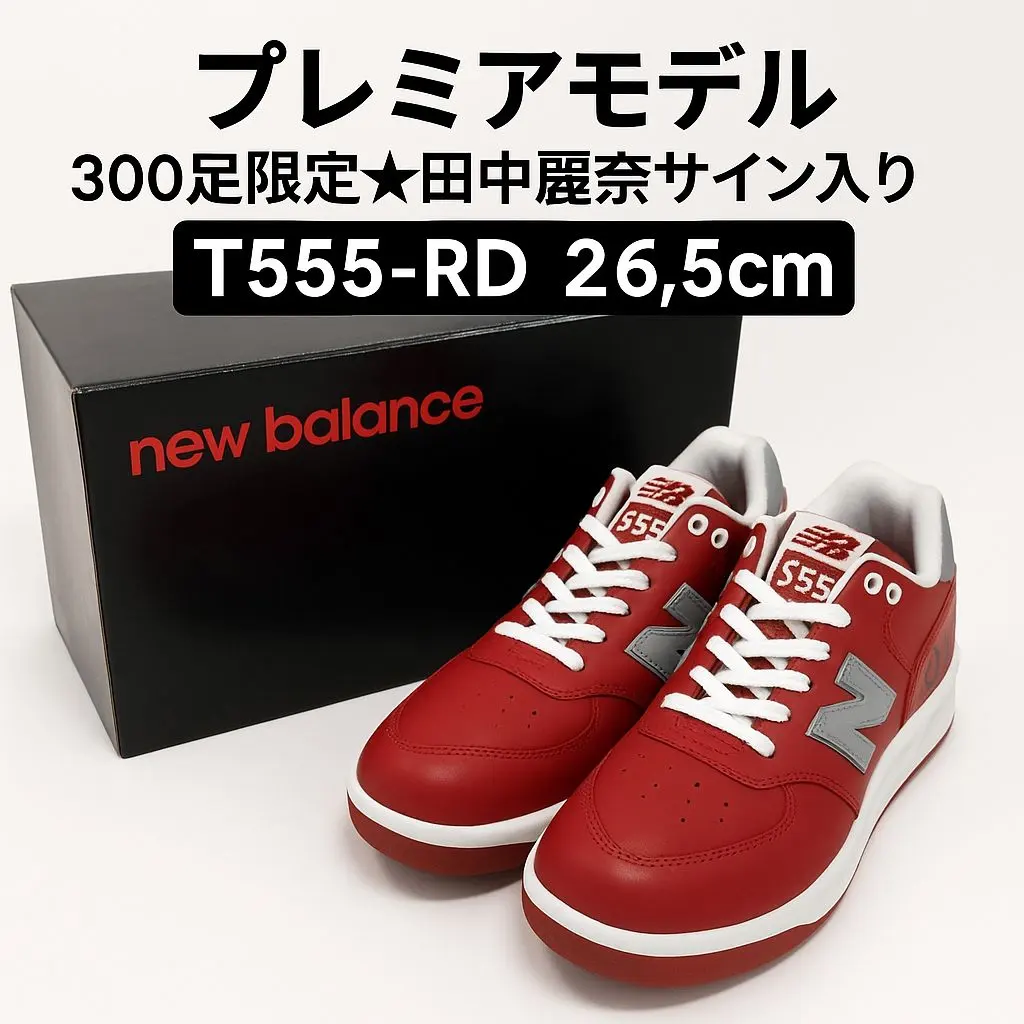 2026年最新】田中麗奈 サインの人気アイテム - メルカリ