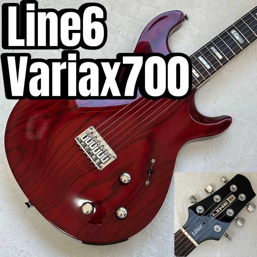 2026年最新】LINE6 VARIAX 700の人気アイテム - メルカリ