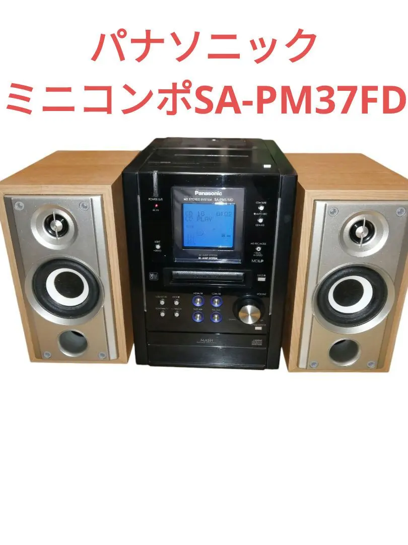 2026年最新】pm37mdの人気アイテム - メルカリ