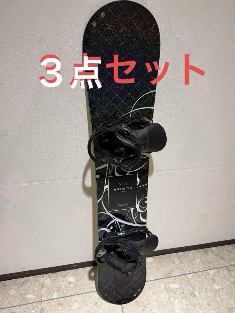 2026年最新】011 artistic 148の人気アイテム - メルカリ