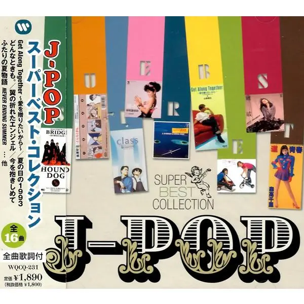 2026年最新】ふたりのカルロスの人気アイテム - メルカリ