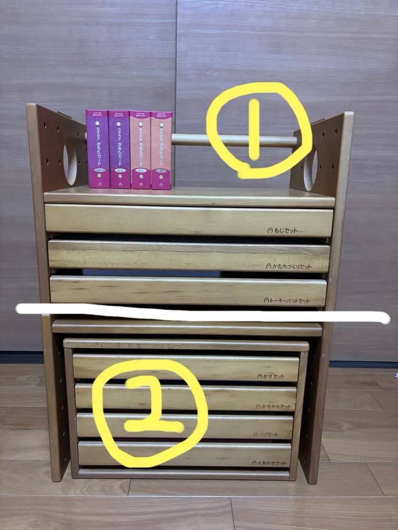 2026年最新】中央出版 プルチノの人気アイテム - メルカリ