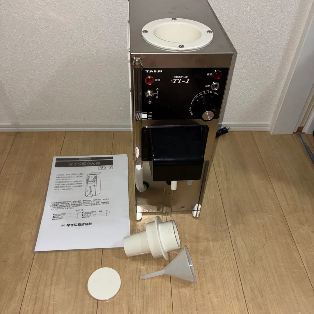 2026年最新】ti-1 タイジの人気アイテム - メルカリ