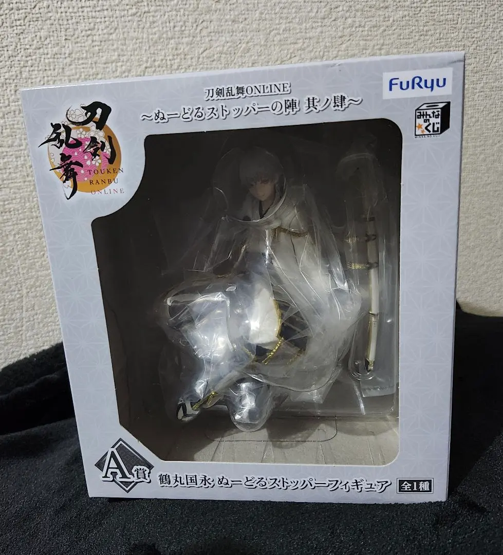 2026年最新】ぬーどるストッパー 鶴丸 a賞の人気アイテム - メルカリ