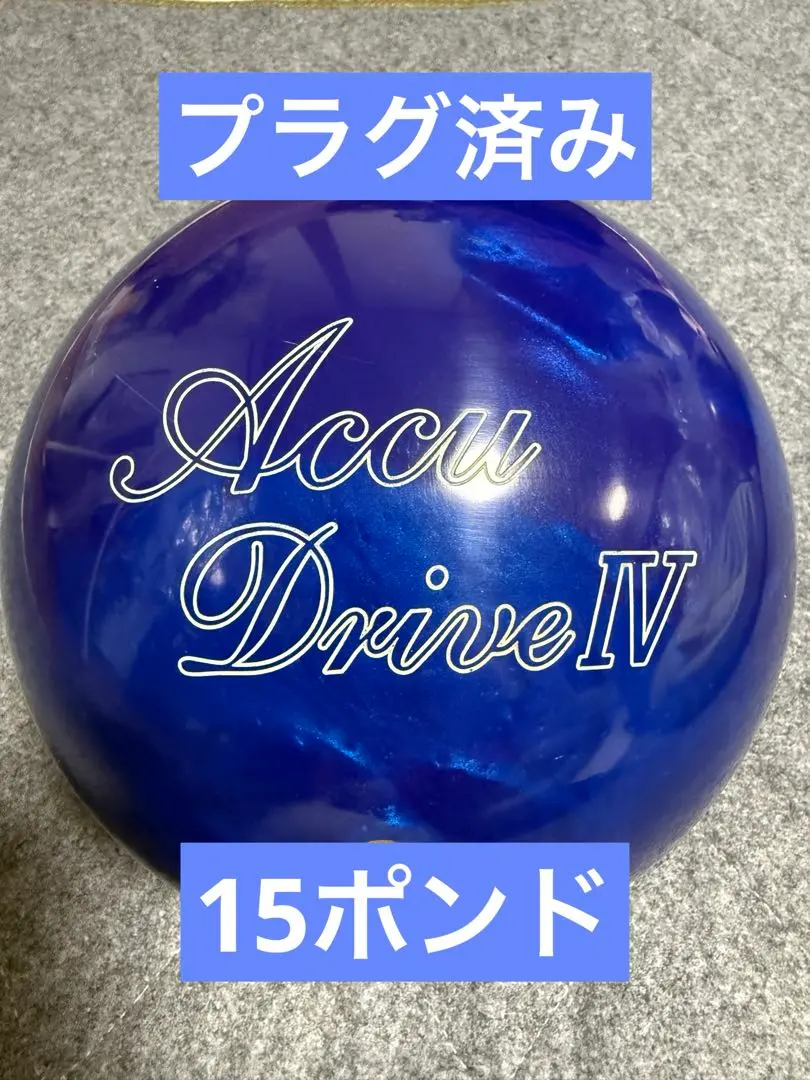 2026年最新】ナノデス アキュの人気アイテム - メルカリ