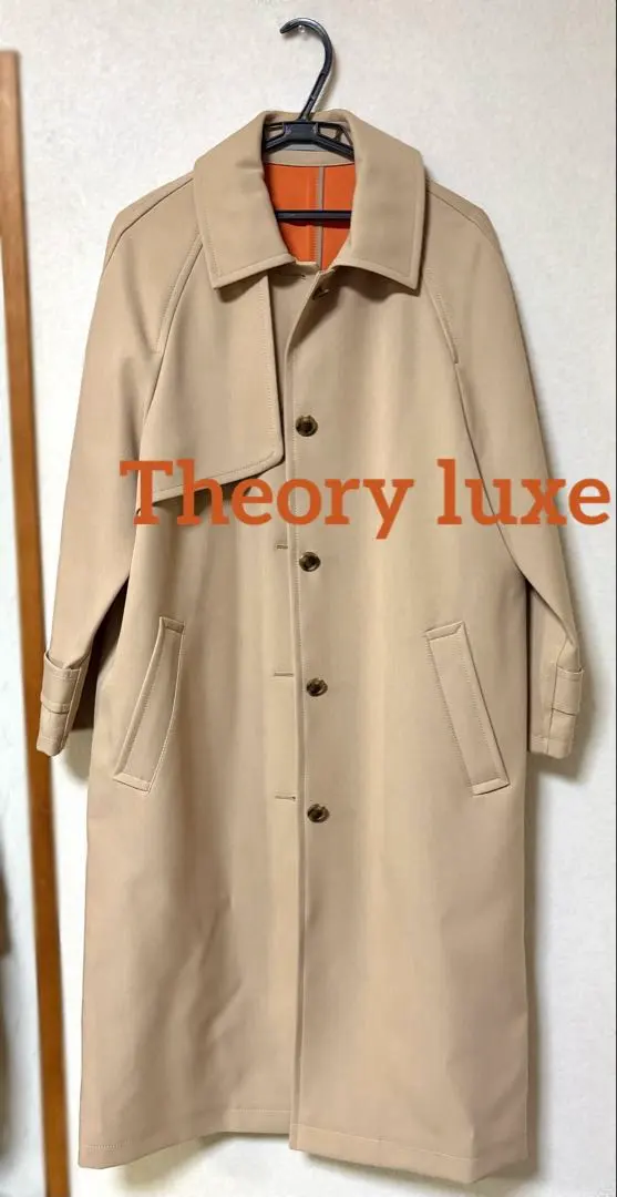 2026年最新】Theory luxe カラー：ベージュ系 ロングコートの人気