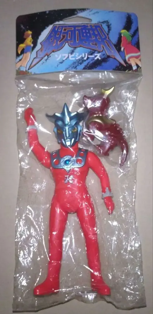 2026年最新】銀河連邦 ソフビの人気アイテム - メルカリ