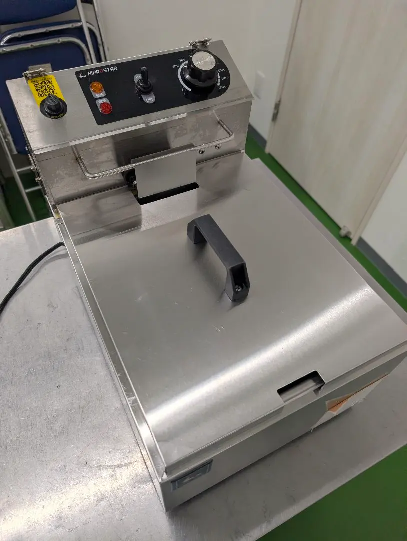 2026年最新】kiprostar フライヤーの人気アイテム - メルカリ