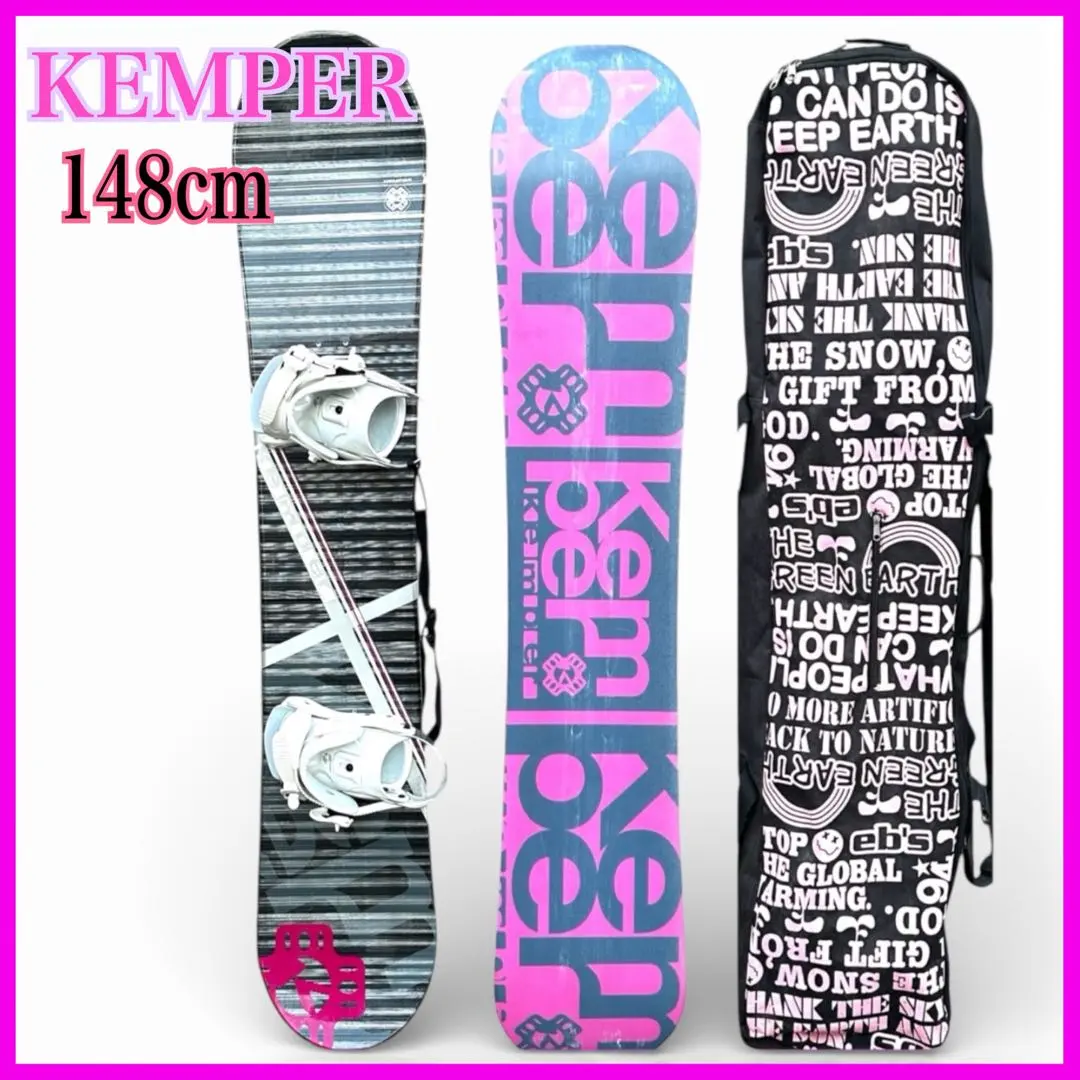 2026年最新】Kemper Snowboardsの人気アイテム - メルカリ
