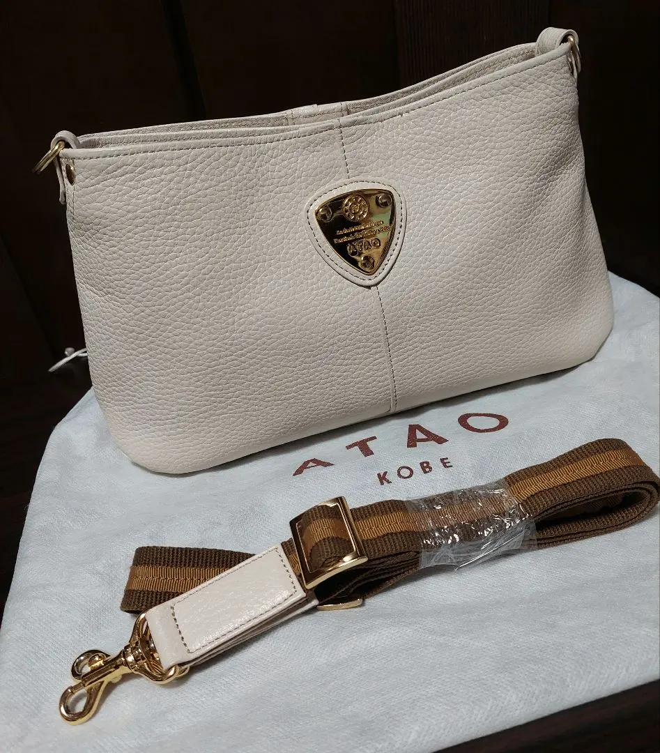 2026年最新】ATAO Chivyの人気アイテム - メルカリ