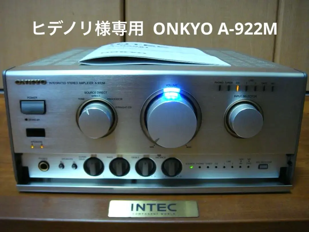 2026年最新】ONKYO A-922Mの人気アイテム - メルカリ